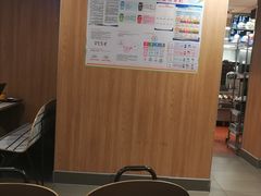-麦当劳(中唱大厦店)