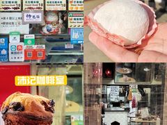 -官也街