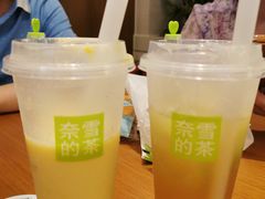 -奈雪的茶(石厦时代广场店)