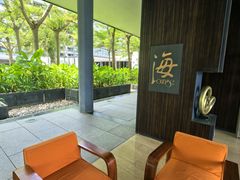 -半山半岛洲际度假酒店·观海廊