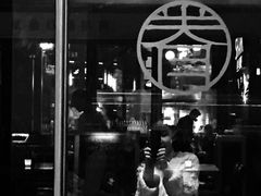 -桃园眷村(万象天地店)