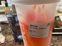 -喜茶(北京三里屯太古里店)