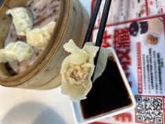 -鸭得堡老鸭汤·鸭血粉丝(凤凰西街店)