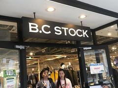 -三井奥特莱斯购物城(爵士之梦长岛店)