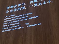 -蜀九香火锅(彩虹店)
