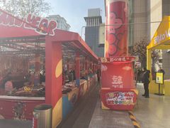 -西北轻工批发市场