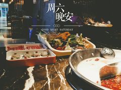 -大斌家串串火锅(德思勤店)