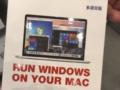 -Apple零售店(华贸购物中心店)