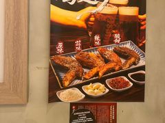 -寸屋拉面(凯德晶萃店)