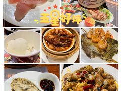 -四海一家自助餐(益田假日广场店)