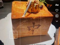 -小厨娘金榜题名(夫子庙贡院街店)