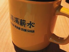 -太二酸菜鱼(中山龙之梦店)