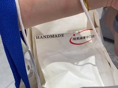 -君之狮子山·轻糖烘焙(松江印象城店)