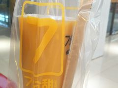 -7分甜芒果饮品(CCPARK创意港店)