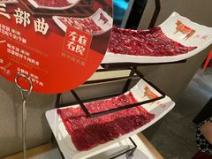 -左庭右院鲜牛肉火锅(苏州园区永旺店)