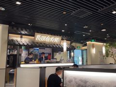 -大榕树下顺德菜(融创茂店)