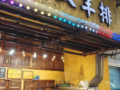 -霄汉牛三鲜湖北砂锅菜(万松园2店)