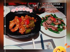 -新兴·金羊座·粤菜点心(乐峰店)