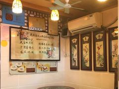 -玫瑰甜品(文明路店)