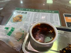 -清真牛街祥云轩门钉肉饼(左家庄店)