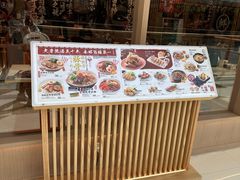 -万达广场(大明宫店)
