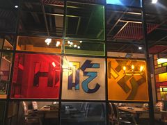 -铁人烧烤(北京店)