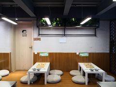 -Yolo韩国创意料理