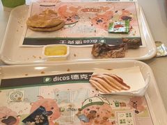 -德克士(榆次君豪店)
