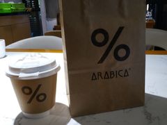 -% Arabica阿拉比卡咖啡(武汉天地店)