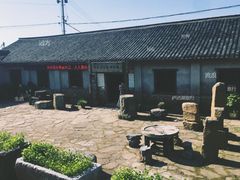 -许家山