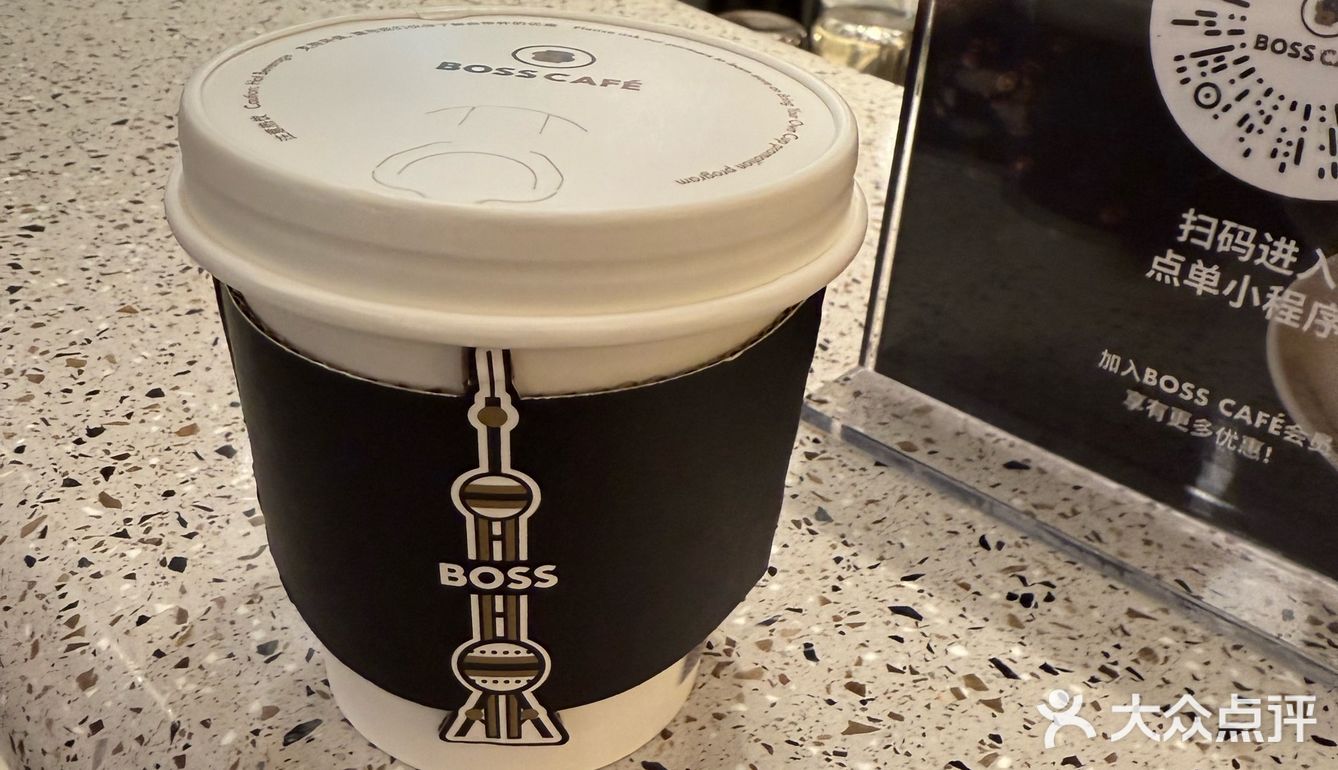 现代感咖啡时光✨