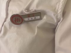 -海底捞火锅(翔龙天地广场店)