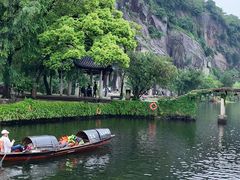 -绍兴东湖风景区