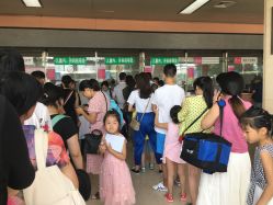 -成都市妇女儿童中心医院(中心院区)