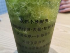 -林香柠·柠檬茶