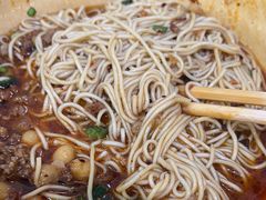 -黑娃面(纯阳洞店)