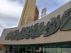 -北京保利大厦酒店(东四十条地铁站店)