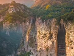 -雁荡山风景名胜区