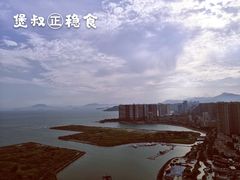 -碧桂园十里银滩