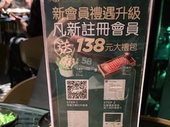 -凤园椰珍·臻品椰子鸡(保利时光里店)