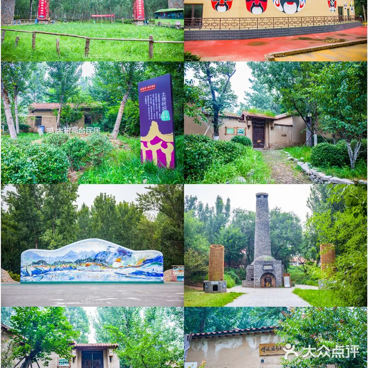 山东滨州|| 2天1晚游玩攻略·经典+小众景点 -