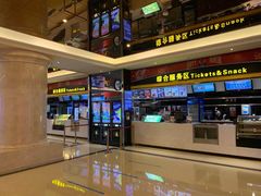 -中影国际影城(大唐西市4K临境音店)