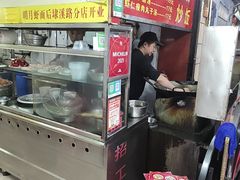 -明月虾面(厦禾路店)