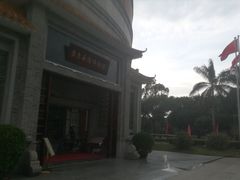 -二沙岛-广东华侨博物馆