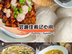-四灶儿·2005地道杭帮菜(杭州鼓楼1店)