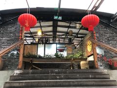 -拈一筷子·宜宾江湖菜(总店)