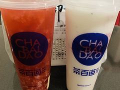 -茶百道(二七万达店)