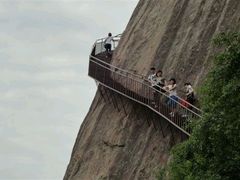android_upload_pic-陕西省红河谷森林公园