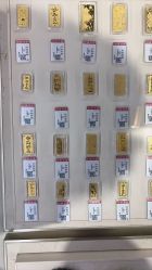 -恒孚银楼(联丰广场店)