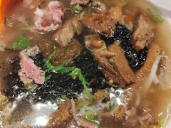 -拼二潮汕牛肉粿条(花城汇店)